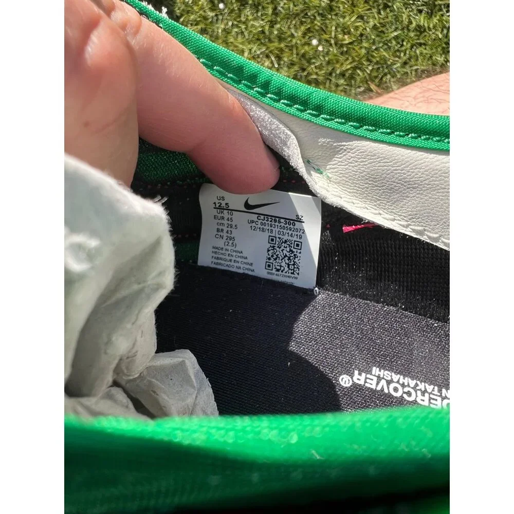 Nike x‎ Undercover Women’s Daybreak 'Lucky Green' Shoes - Size 12.5
